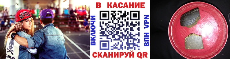 Сколько стоит Шуя Бошки Шишки Псилоцибиновые грибы блэк спрут tor Альфа ПВП Мефедрон