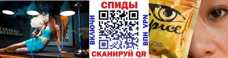 Бутират жидкий экстази наркошоп Шуя