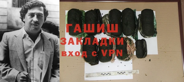 прущая мука Белоозёрский