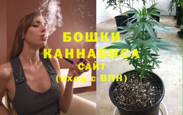 соль курить ск Беломорск