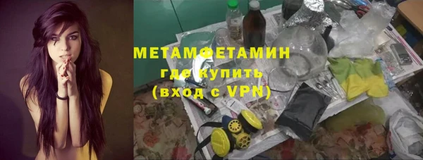дживик Богданович