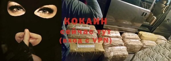 прущая мука Белоозёрский
