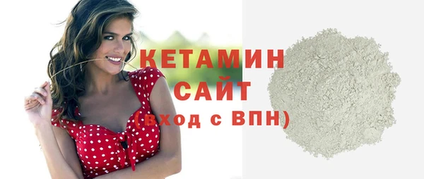 прущая мука Белоозёрский
