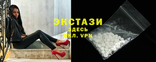 прущая мука Белоозёрский