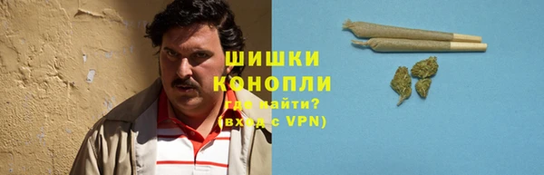 соль курить ск Беломорск