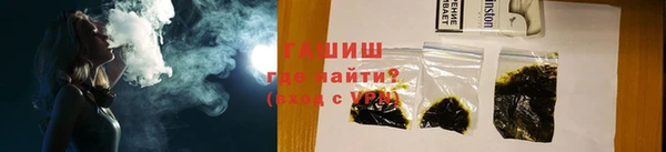 дживик Богданович