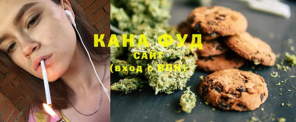 прущая мука Белоозёрский