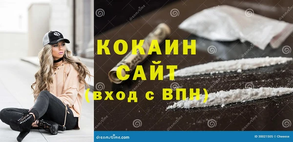 прущая мука Белоозёрский