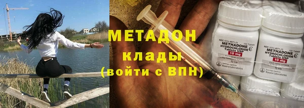 jwh Богородицк