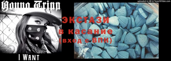 героин Сосновка
